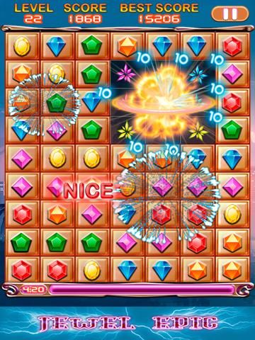 Jewel Epic Pro