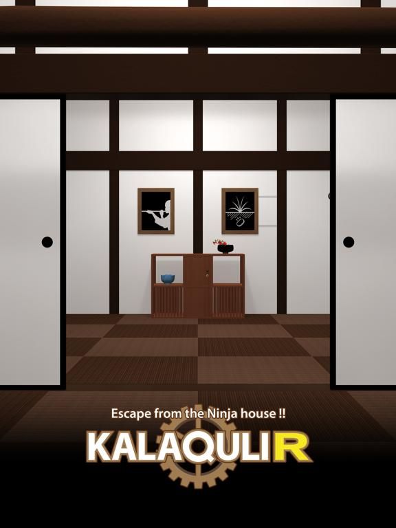 KALAQULI R game screenshot