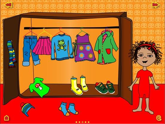 KinderApp