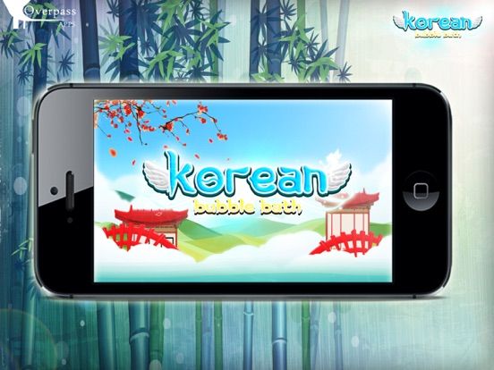 Korean Bubble Bath: Vocabulary Game game screenshot