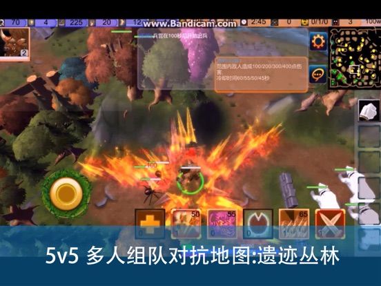 League Of Space game screenshot