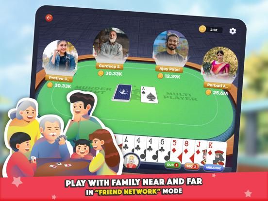 Marriage Card Game game screenshot