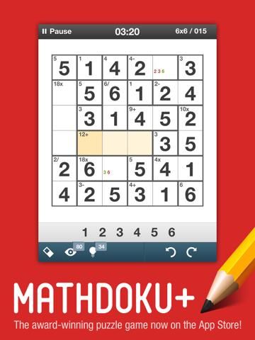 Mathdoku plus Sudoku Style Math & Logic Puzzle Game game screenshot