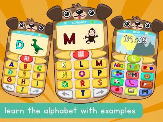My Educational Phone game screenshot