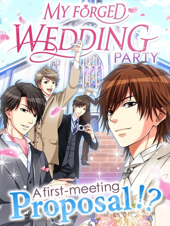 My Forged Wedding: PARTY