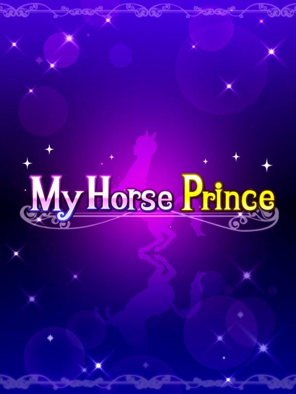 My Horse Prince game screenshot