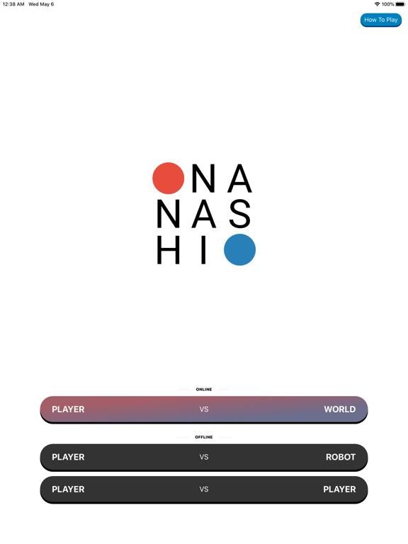 Nanashi