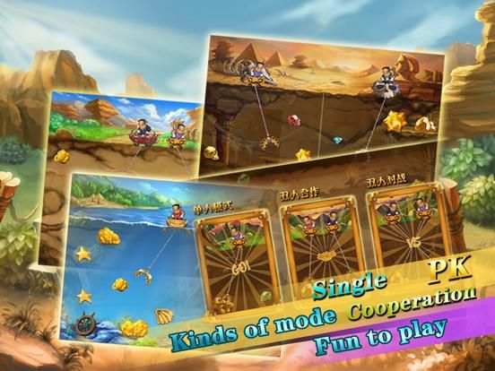 New Golden Miner