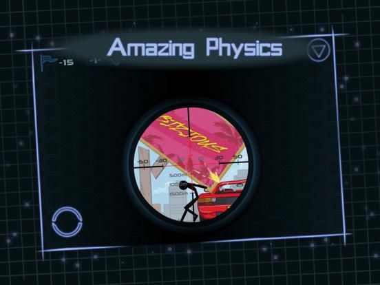Optical Inquisitor 17 plus game screenshot