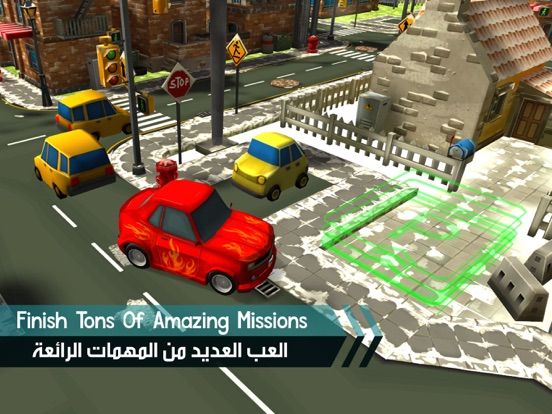 ParKing game screenshot