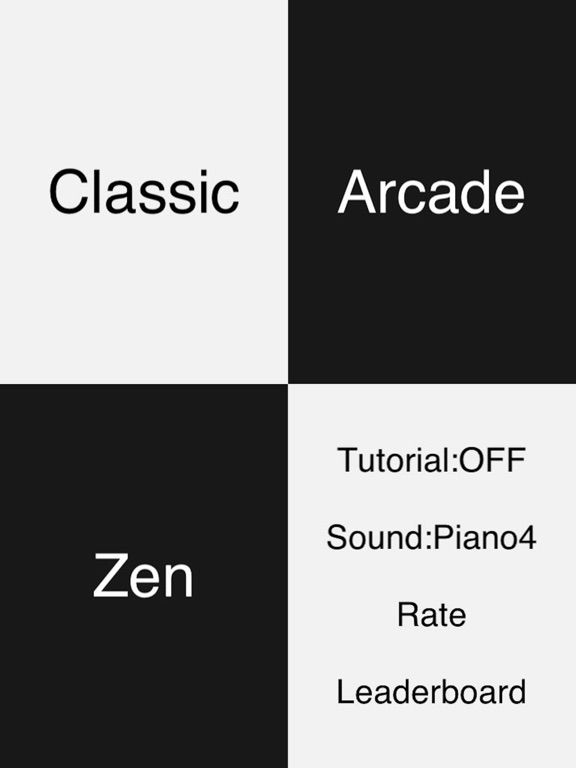 Piano Tiles HD game screenshot