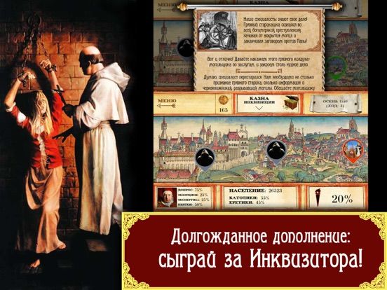 Plague: The Black Death