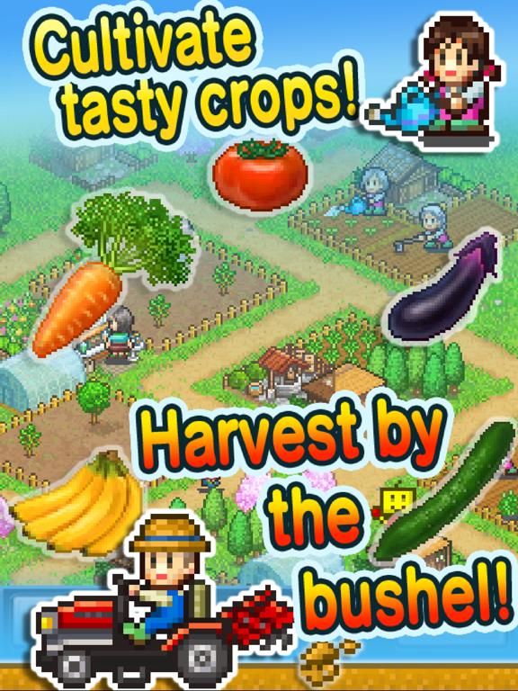 Pocket Harvest game screenshot