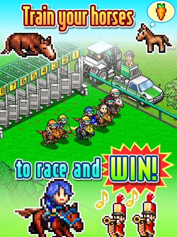 Pocket Stables