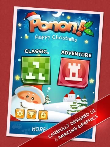 Ponon Deluxe game screenshot