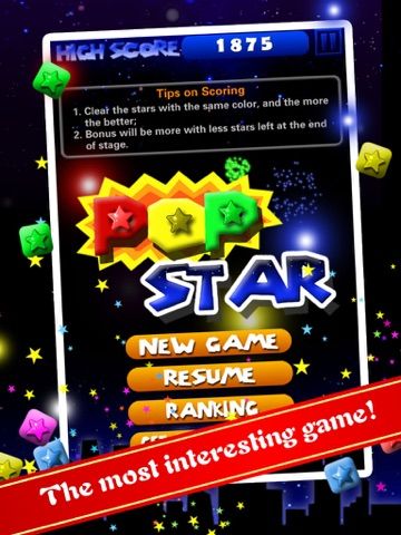 PopStar Lite