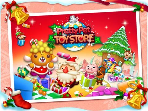 Pretty Pet Toy Store game screenshot