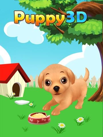 Puppy 3D