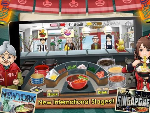 Ramen Chain