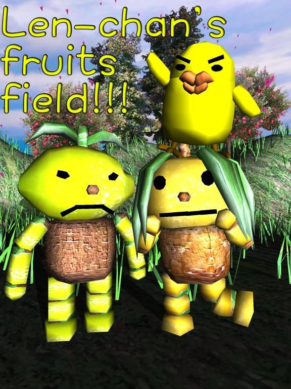 Rover Piyoko In Fruits Field