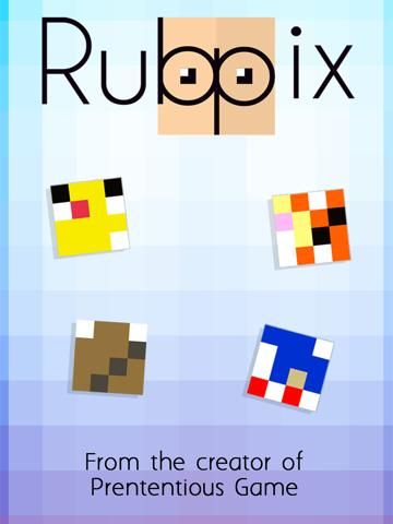 RubPix game screenshot