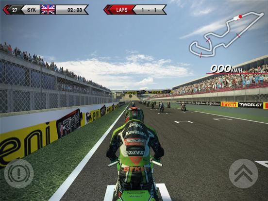 SBK14 Official Mobile Game