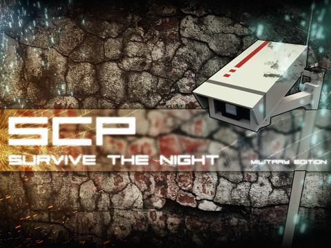 SCP 173
