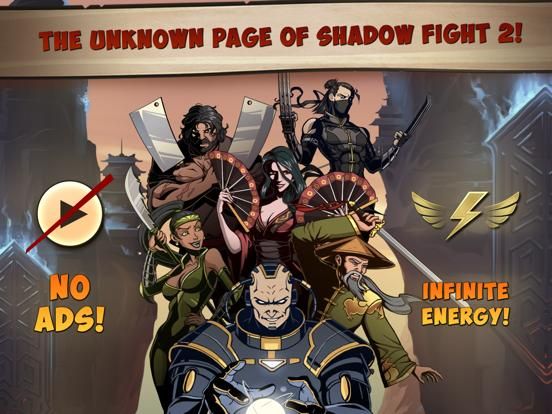Shadow Fight 2 Special Edition