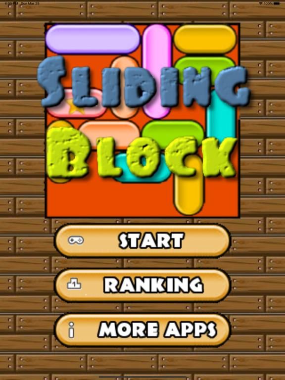 Sliding Block game screenshot