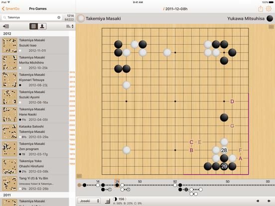SmartGo Kifu
