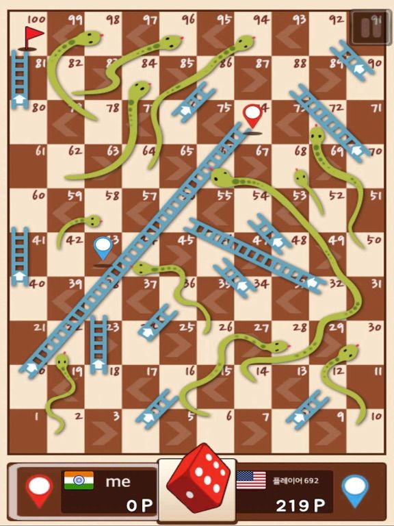 Snakes & Ladders King game screenshot