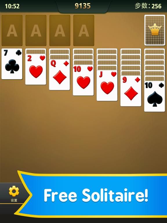 Solitaire Mania™