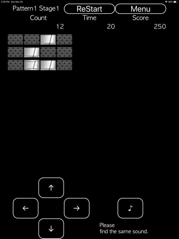 SoundPuzzle