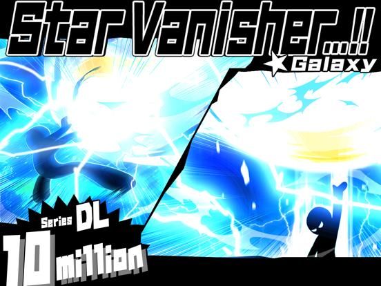 Star Vanisher... game screenshot