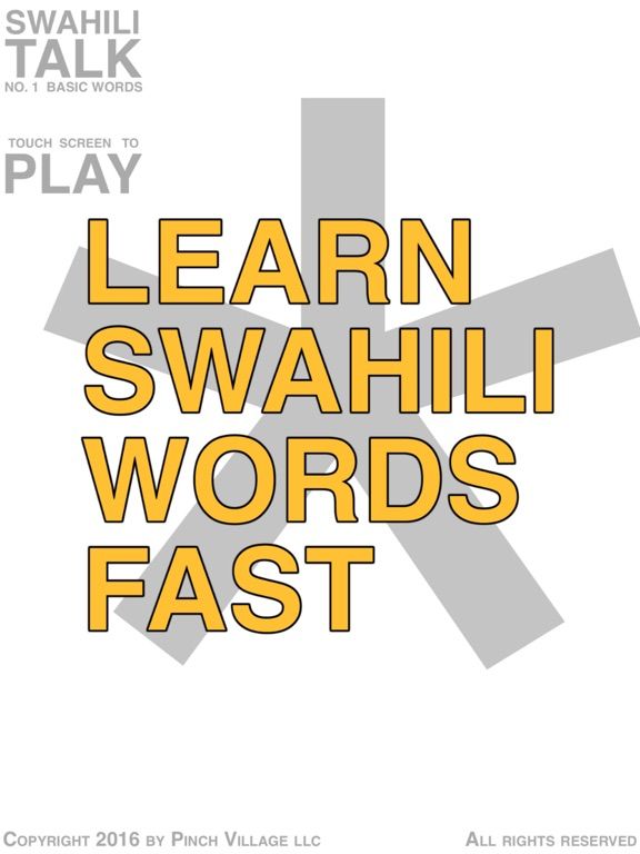 Swahili Talk