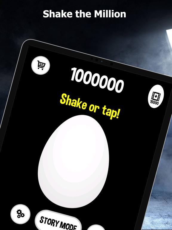 TAMAGO SHAKE