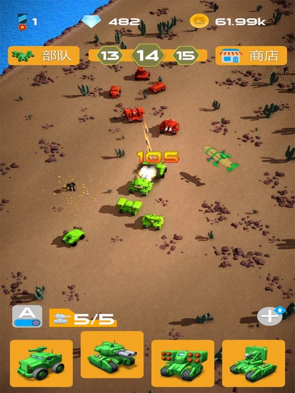 TankForce game screenshot
