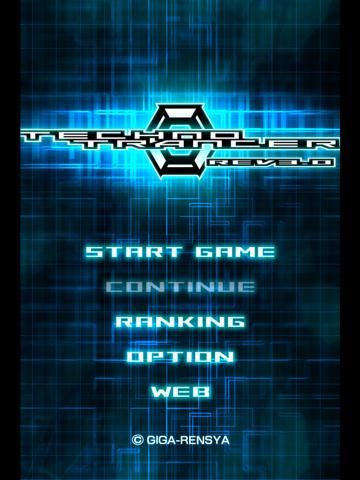 Techno Trancer game screenshot