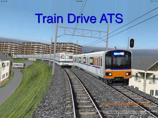 Train Drive ATS game screenshot