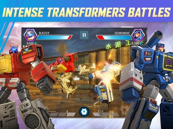 TRANSFORMERS: Forged to Fight game screenshot