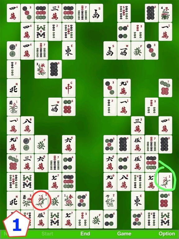 ZMahjong 2 Concentration