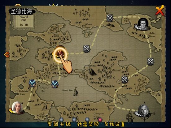 海上萌军(Moe Army at Sea) game screenshot