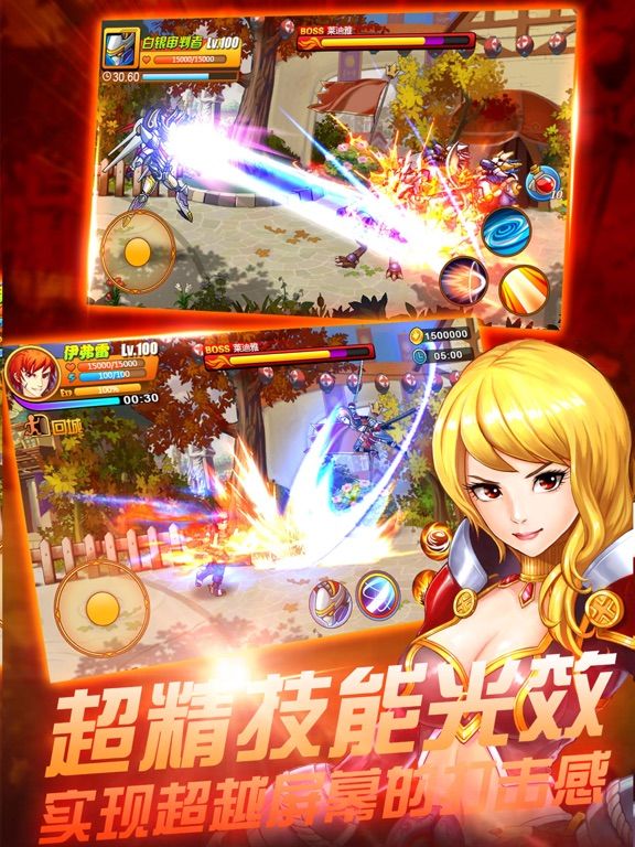 炫斗拳王2015:横版街机格斗(女主免费解锁) game screenshot