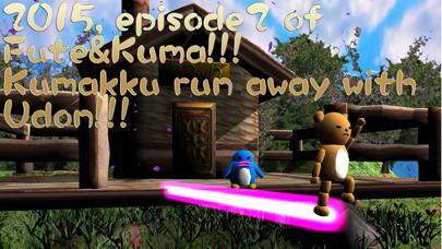 Wait, Kumakku! iOS