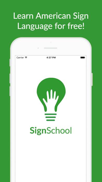 SignSchool iOS