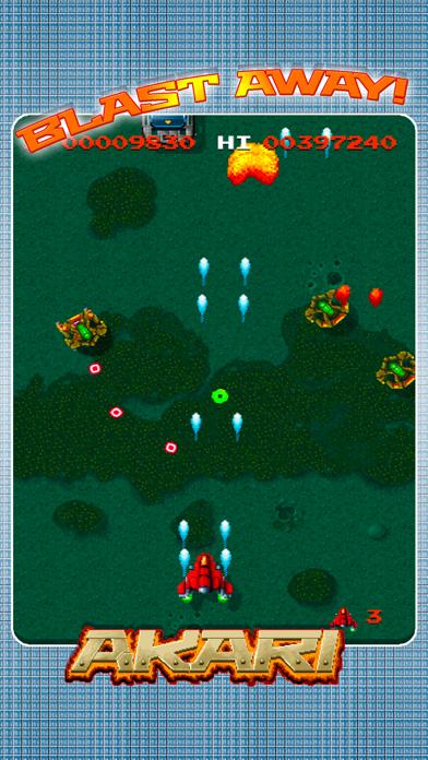 Akari:Battlestar iOS