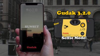 Gudak Cam iOS