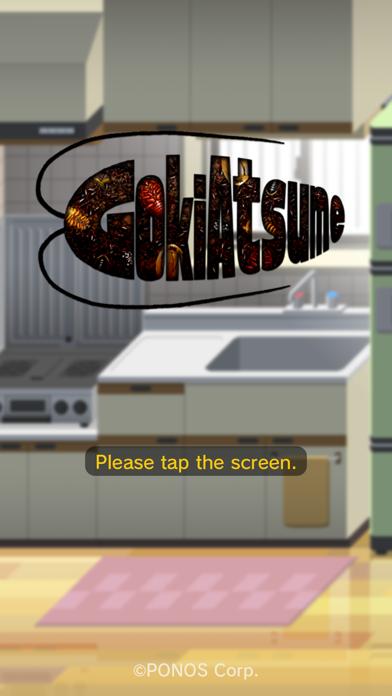 Goki Atsume iOS