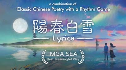 陽春白雪-Lyrica iOS