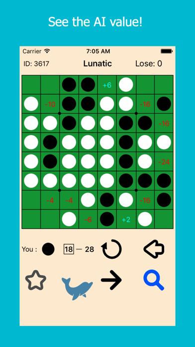 Othello EndingTraining iOS